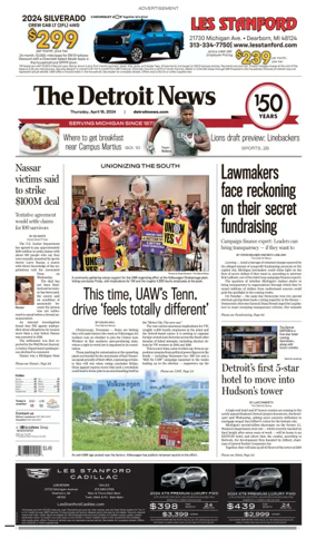 Cover of The Detroit News
