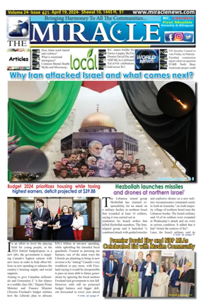 Cover of The Miracle