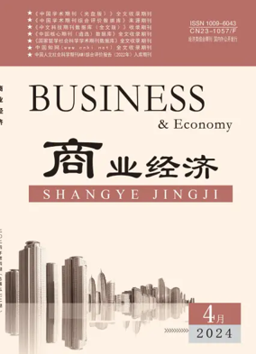 Cover of BUSINESS & Economy