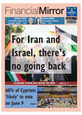 Cover of Financial Mirror (Cyprus)
