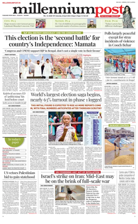 Cover of Millennium Post Siliguri