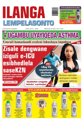 Cover of Ilanga langeSonto