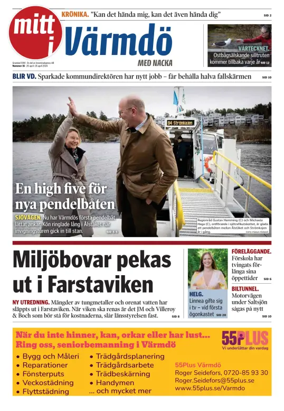 Cover of Mitt i Värmdö