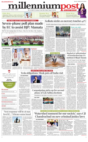 Cover of Millennium Post Siliguri