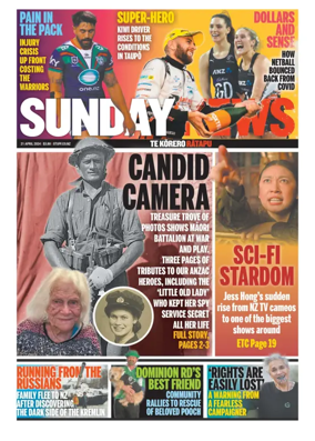 Cover of Sunday News