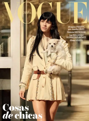 Cover of VOGUE (Spain)