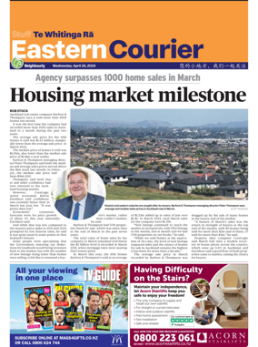 Cover of Eastern Courier