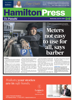Cover of Hamilton Press