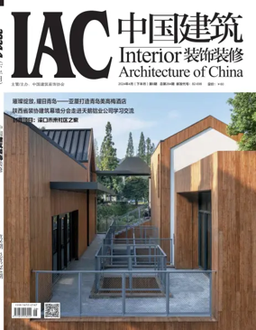 Cover of Interior Architecture of China