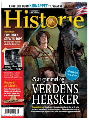 Cover of Historie (Denmark)