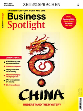 Cover of Business Spotlight