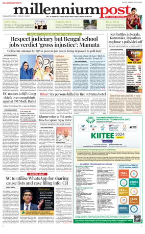 Cover of Millennium Post Siliguri