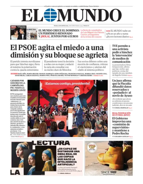 Cover of El Mundo Primera Edición Int