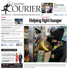 Cover of Cupertino Courier