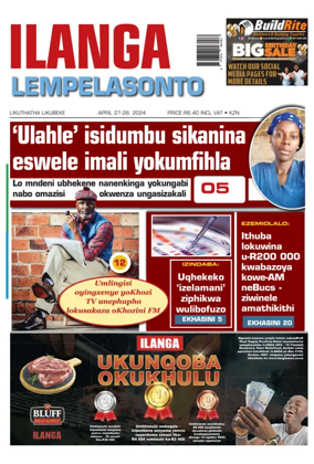 Cover of Ilanga langeSonto