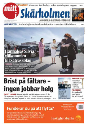 Cover of SkärholmenDirekt