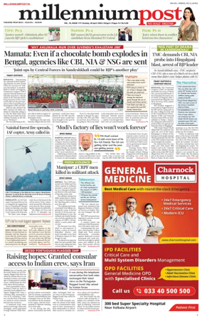 Cover of Millennium Post Siliguri