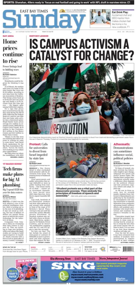 Cover of East Bay Times