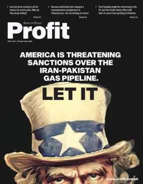 Cover of Profit