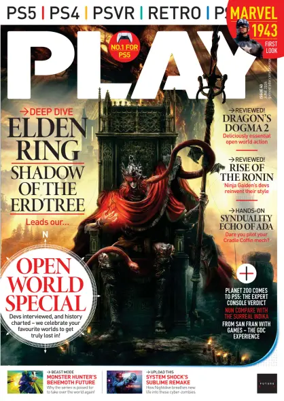 Cover of PlayStation Official Magazine (UK)