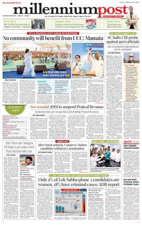 Cover of Millennium Post Siliguri