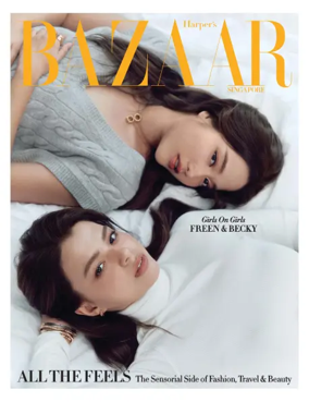 Cover of Harper's Bazaar (Singapore)