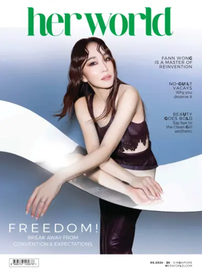 Cover of Herworld (Singapore)