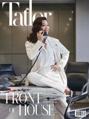 Cover of Singapore Tatler