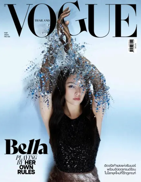 Cover of VOGUE (Thailand)