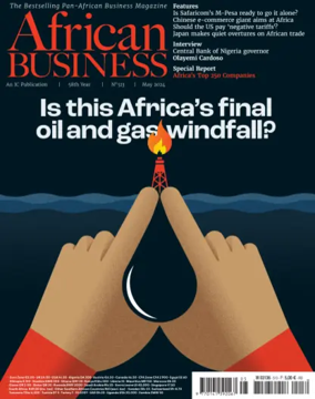 Cover of African Business