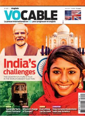 Cover of Vocable (Anglais)