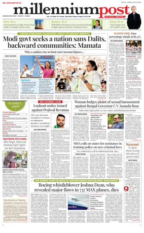 Cover of Millennium Post Siliguri