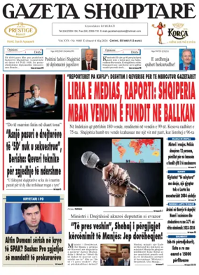 Cover of Gazeta Shqiptare