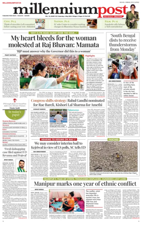 Cover of Millennium Post Siliguri