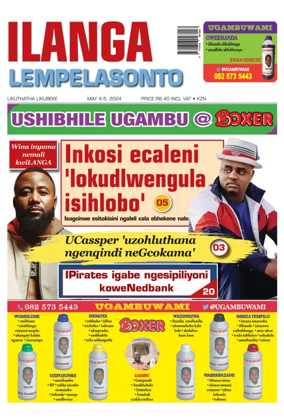 Cover of Ilanga langeSonto