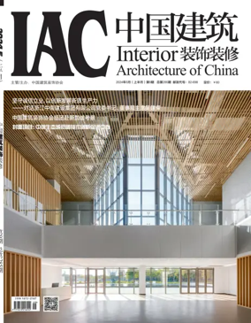 Cover of Interior Architecture of China