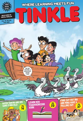 Cover of Tinkle