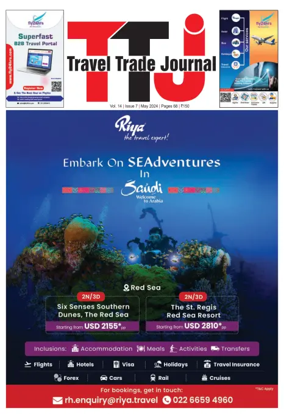 Cover of Travel Trade Journal