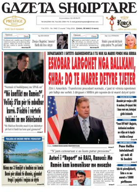 Cover of Gazeta Shqiptare