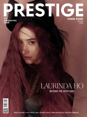 Cover of Prestige Hong Kong