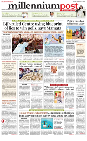 Cover of Millennium Post Siliguri