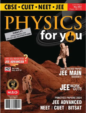 Cover of Physics for you