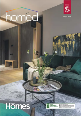 Cover of Homed Southern Homes