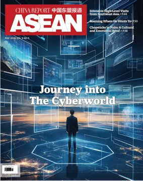 Cover of China-Asean Report