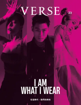 Cover of Verse