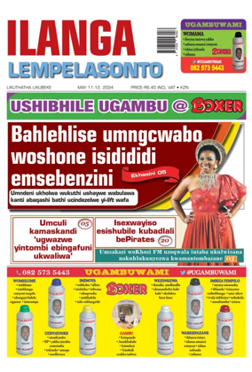 Cover of Ilanga langeSonto