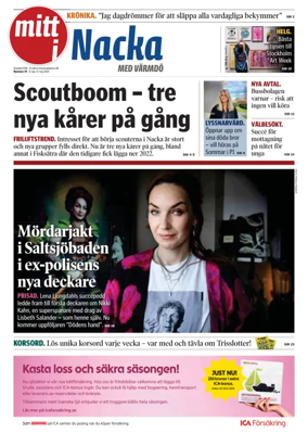 Cover of Mitt i Nacka