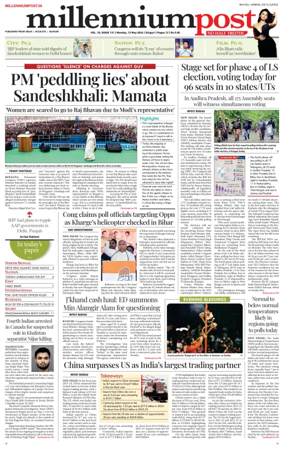 Cover of Millennium Post Siliguri