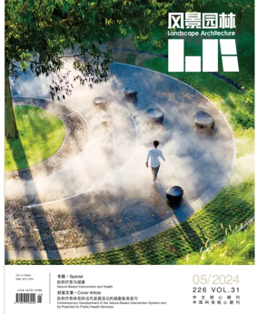Cover of Landscape Architecture