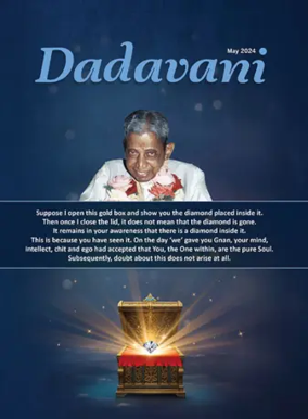Cover of Dadavani (English)